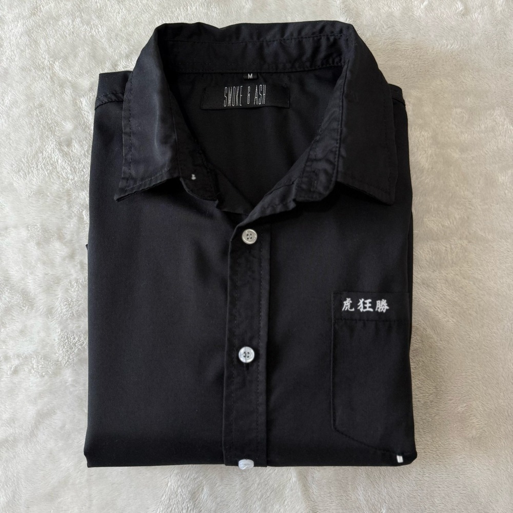 Smoke & Ash Black Shirt Tiger Graphic Button Up Mens‎ Size M